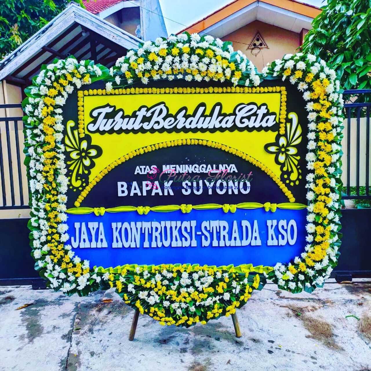 Bunga Papan Duka Cita 200x150 Full Bunga (4)